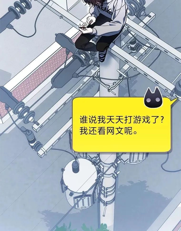 2.出走遇裂缝138