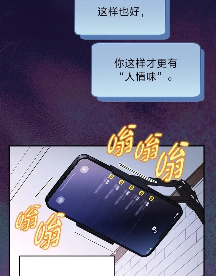 7.垂暮之狮34