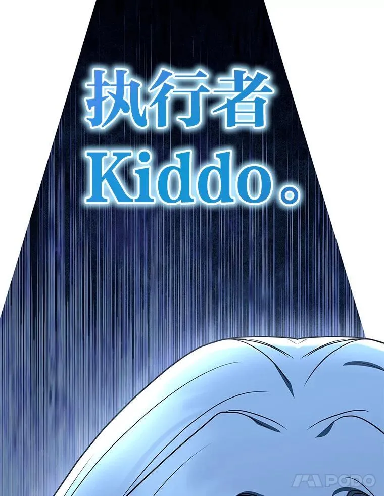 19.13月57