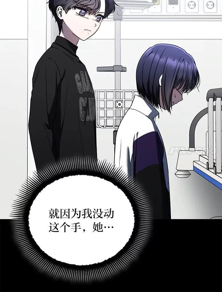 32.所谓妹妹78