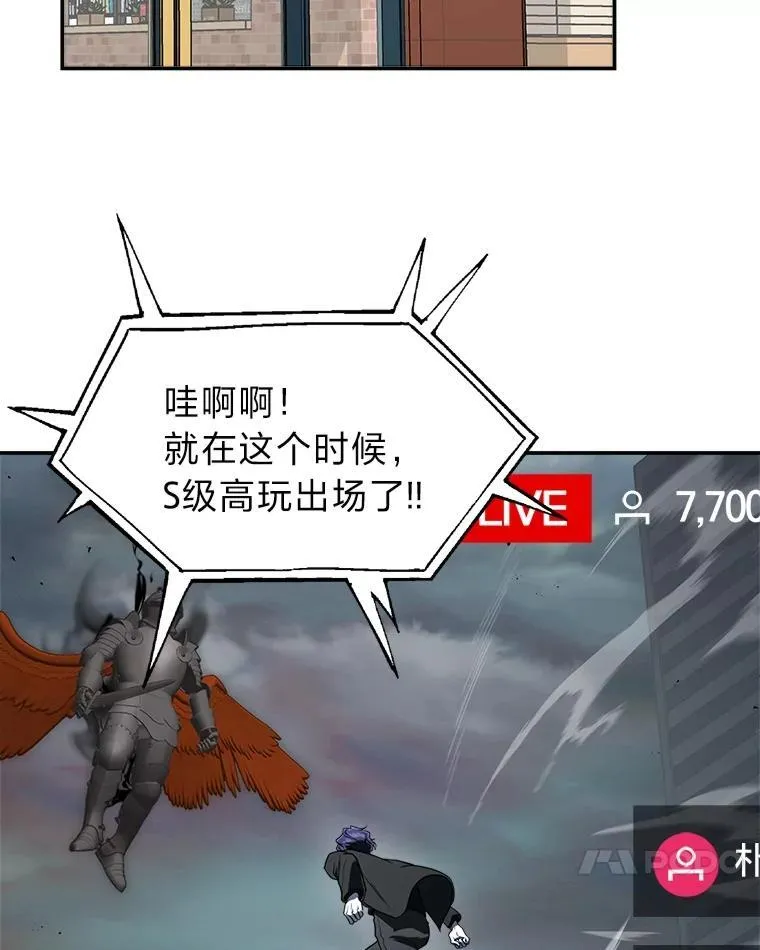 11.普通人楚楚68