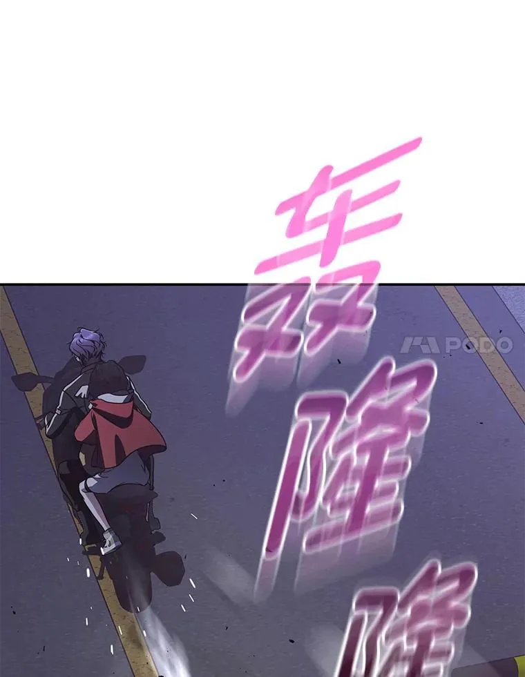 30.夜雨是姐控55