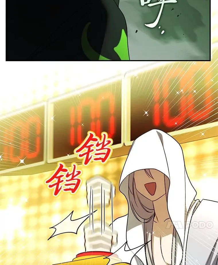 25.饿鬼修罗55