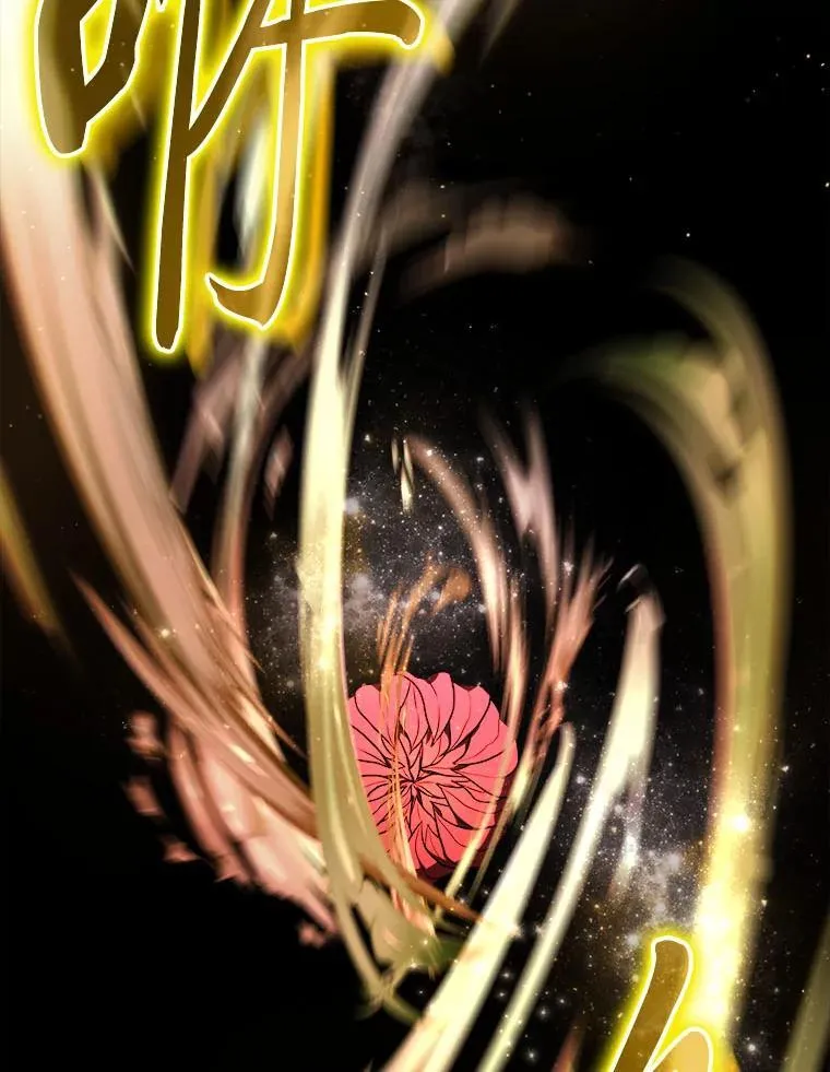 15.埋藏的记忆150