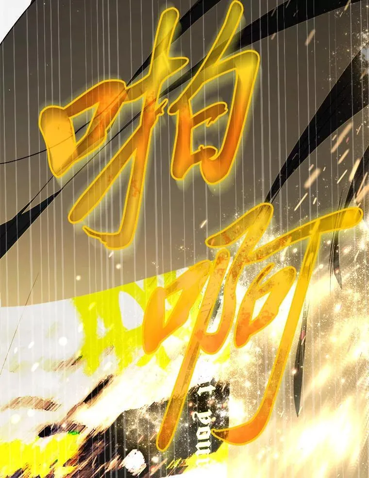 15.埋藏的记忆164