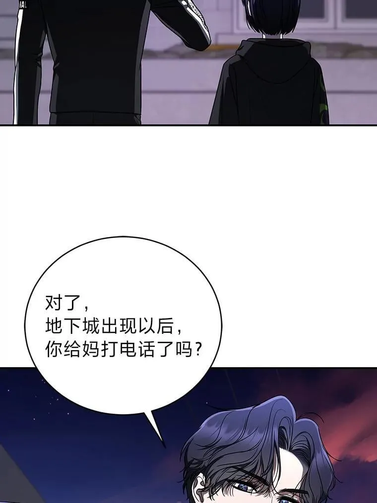 30.夜雨是姐控111