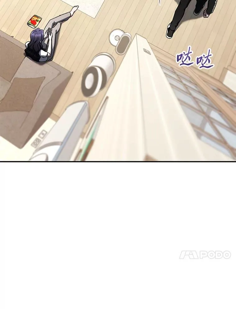 29.惺惺相惜9