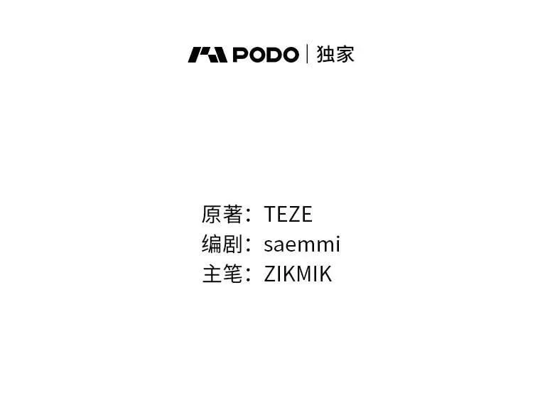 22.等级调整10
