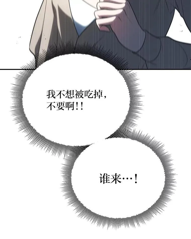10.网络故障135