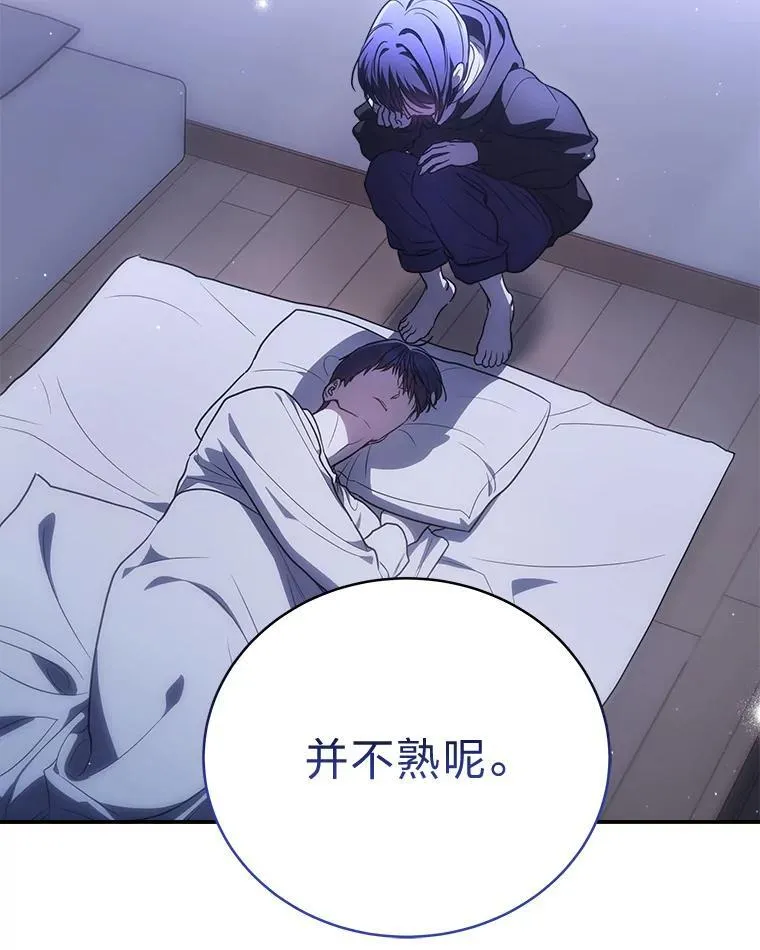 5.强势借住109