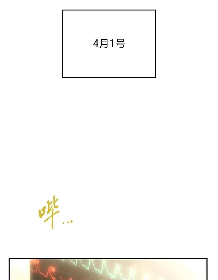 14.圣约135