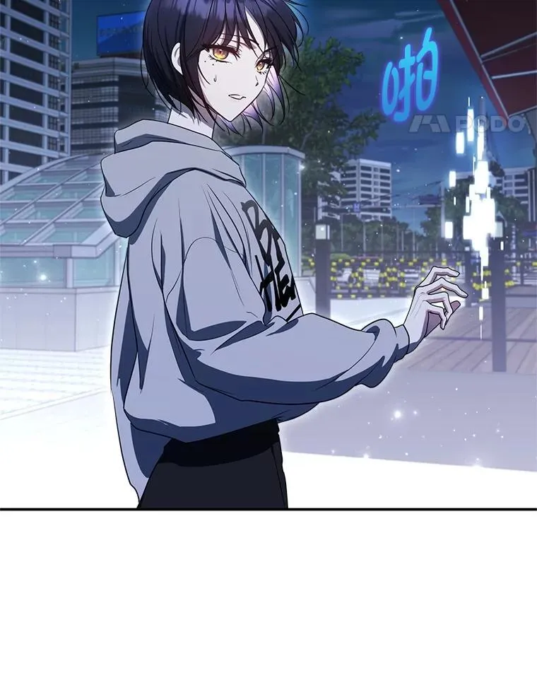4.神秘的白道炫122