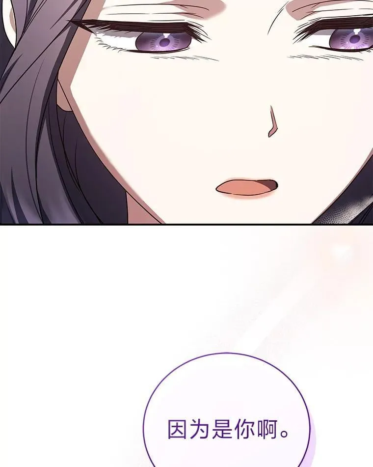 33.猎人百货91