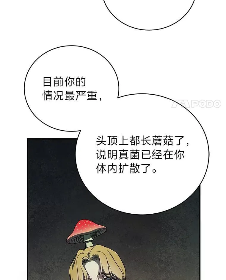 27.无名英雄诞生65
