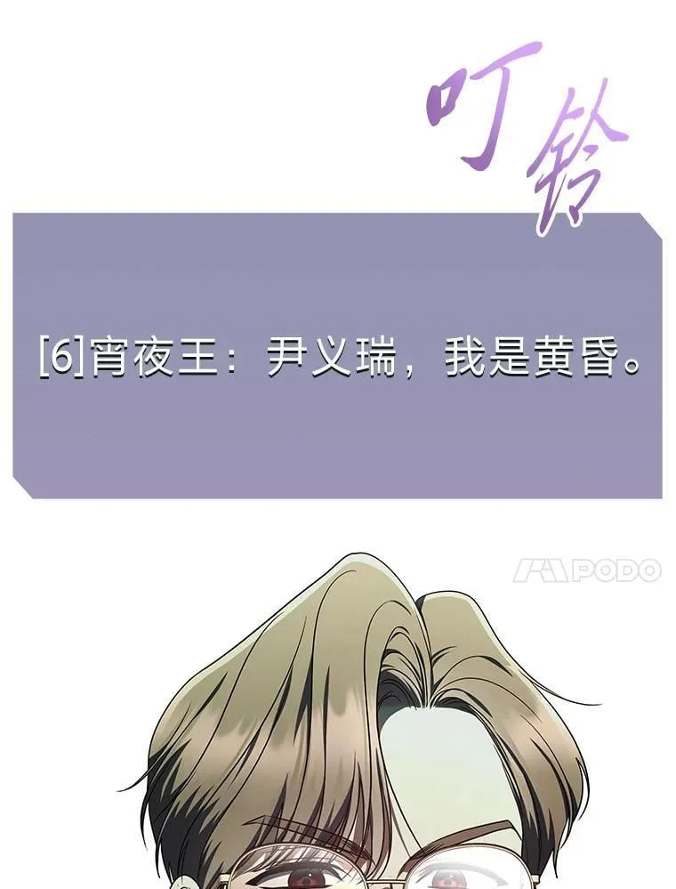 24.开始攻略120