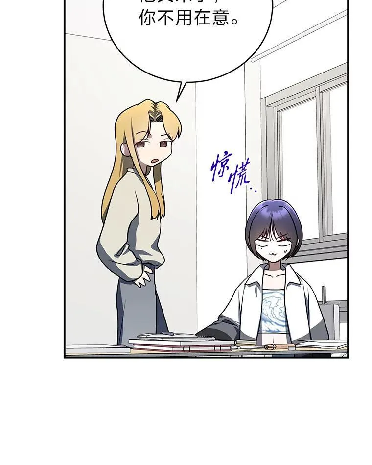 19.13月99