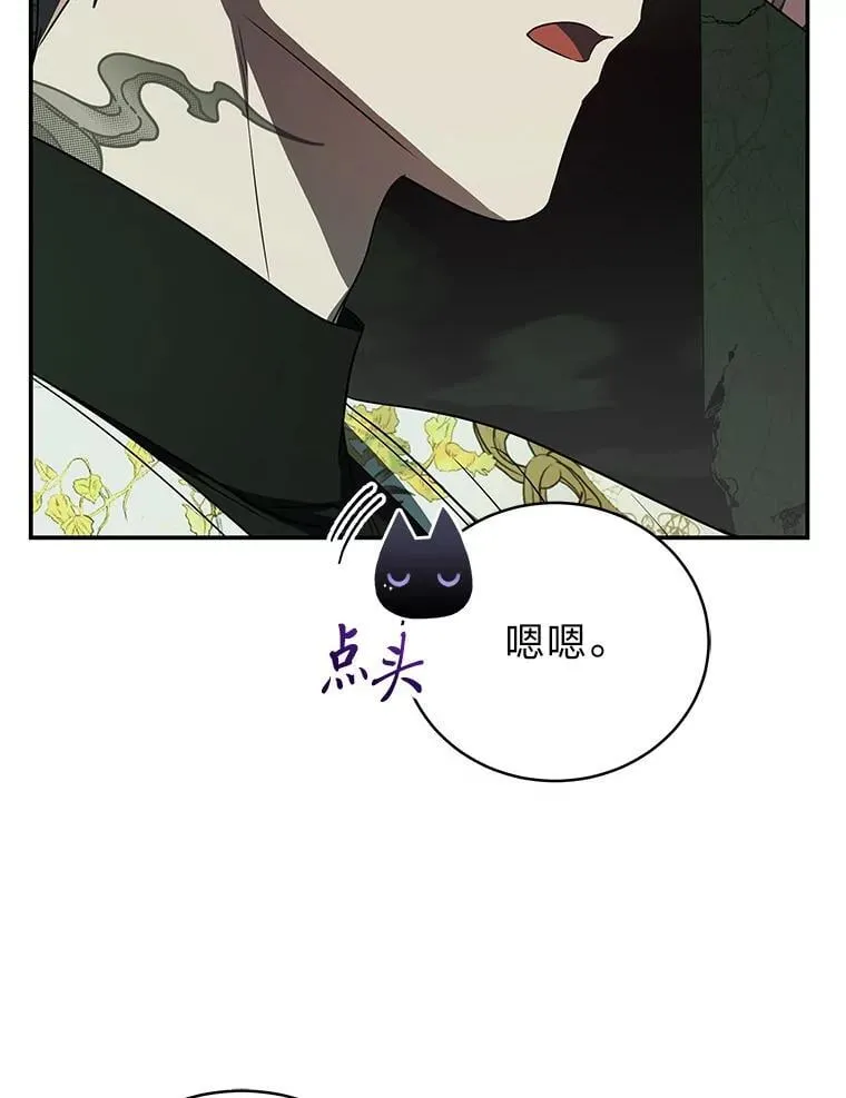 26.荒谬的狗屁逻辑65