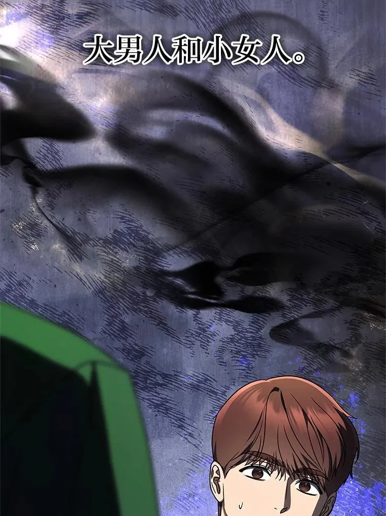 28.大展身手77