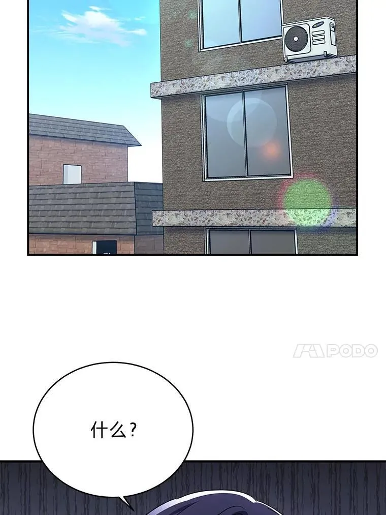 6.被抛下的一星期41