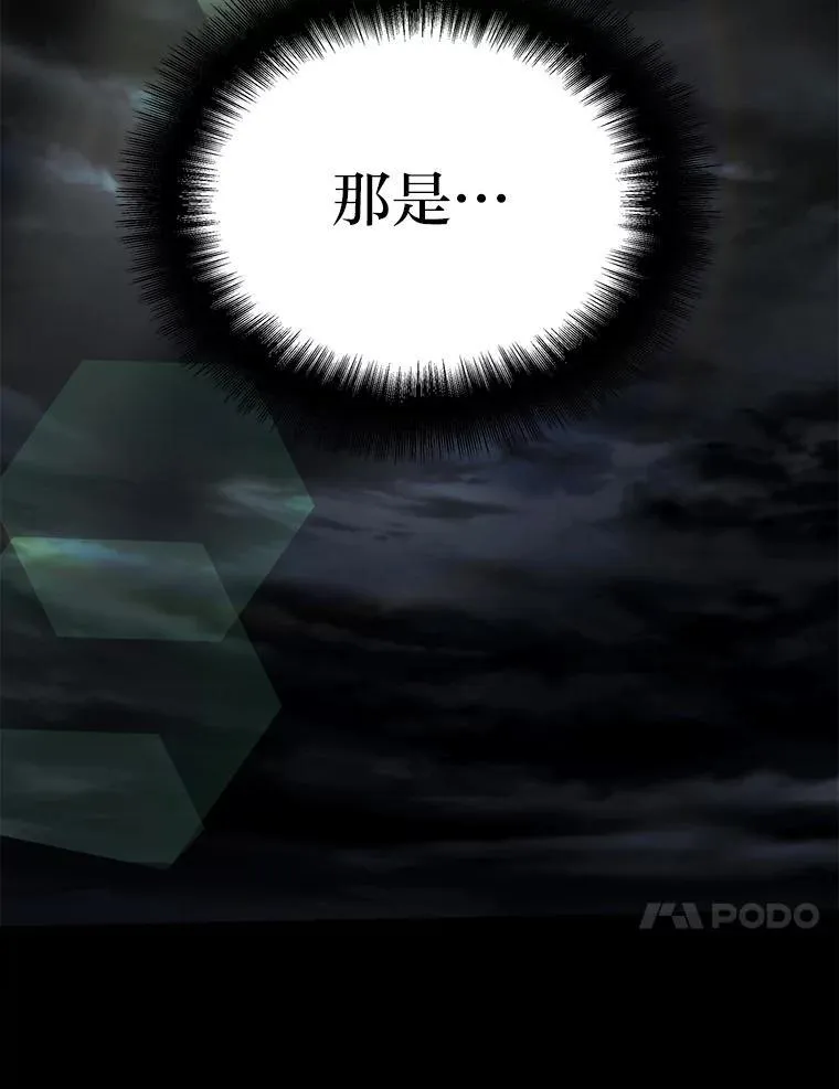 5.强势借住27