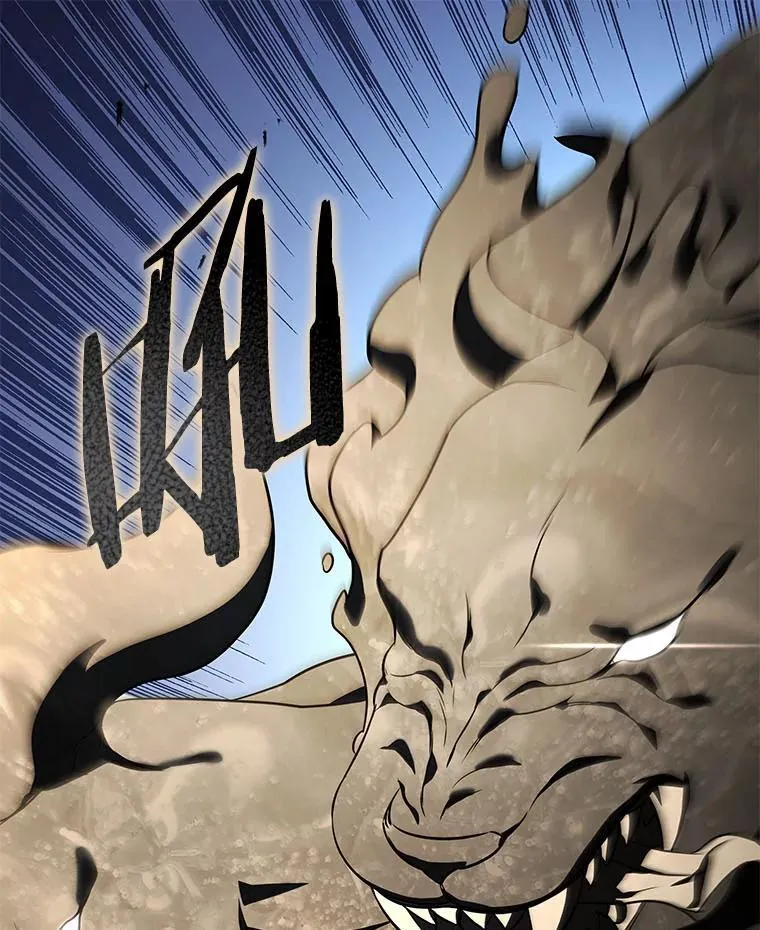 17.排位更新16