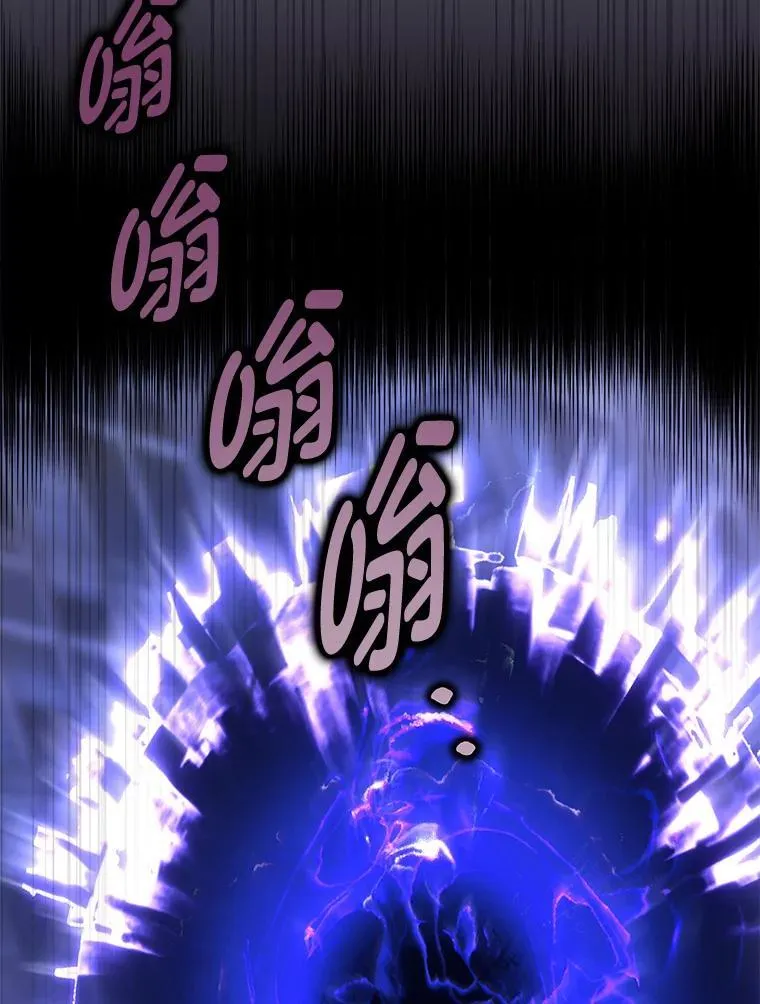 4.神秘的白道炫33