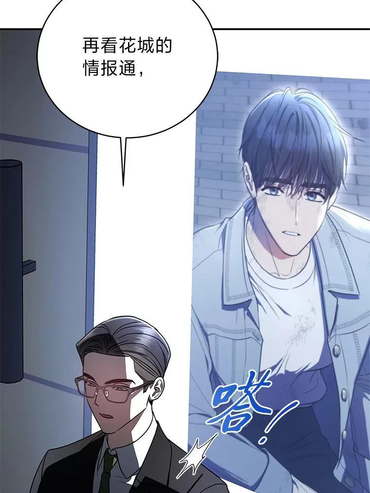 19.13月154