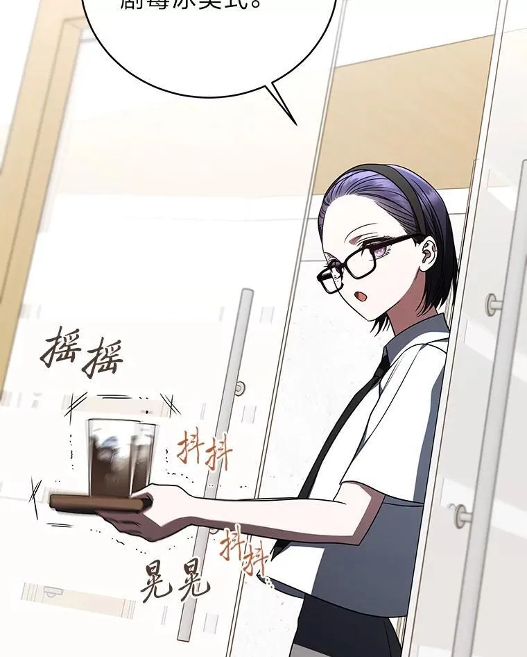 37.穿越时空的重逢146