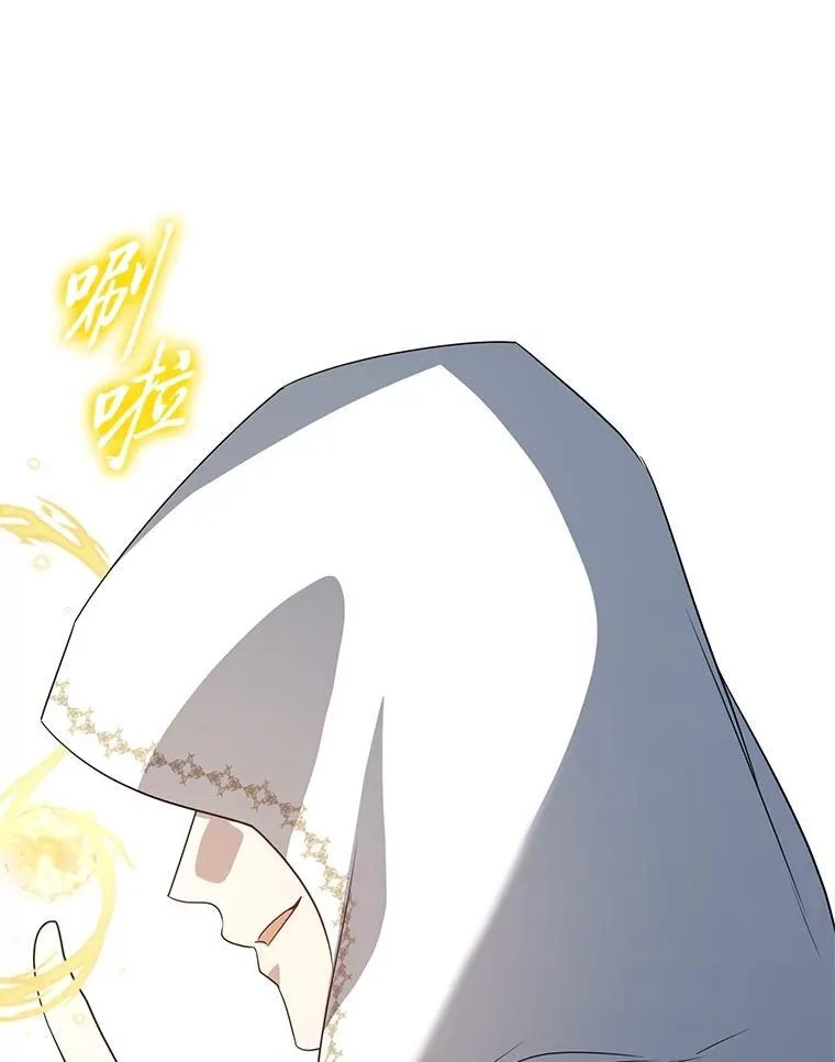 14.圣约32