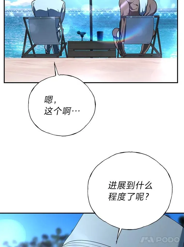 19.13月31