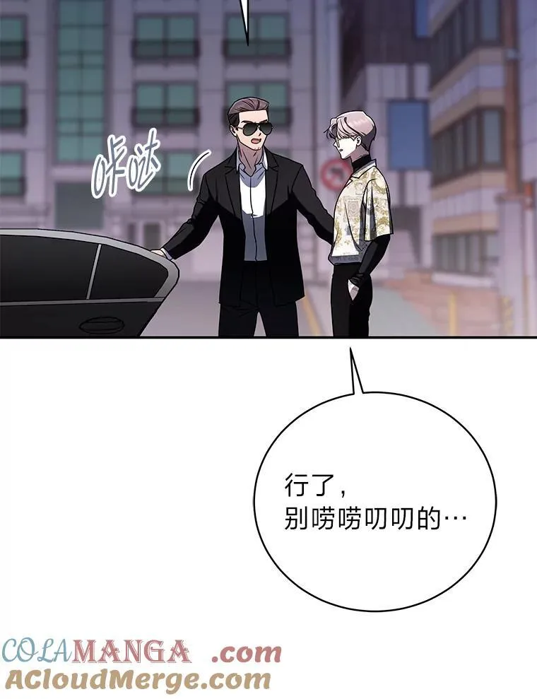 30.夜雨是姐控64
