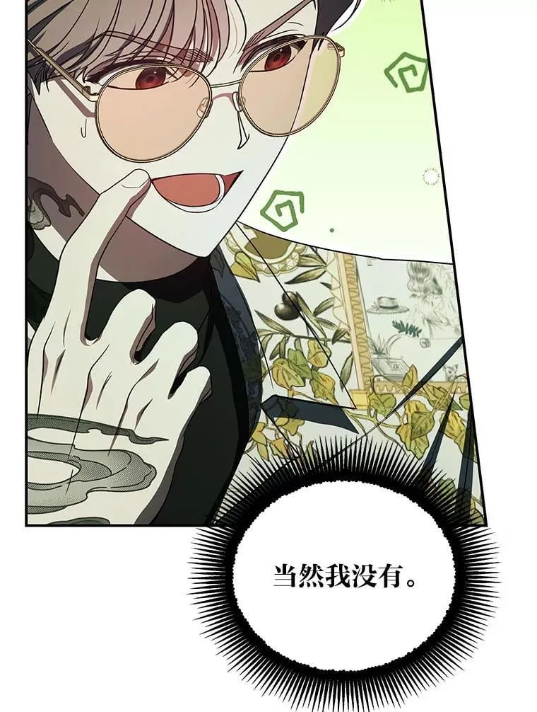 22.等级调整135
