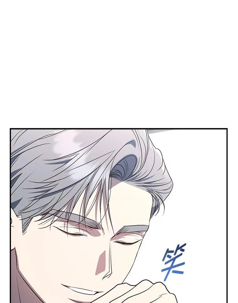 7.垂暮之狮141