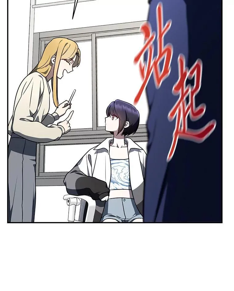 19.13月96