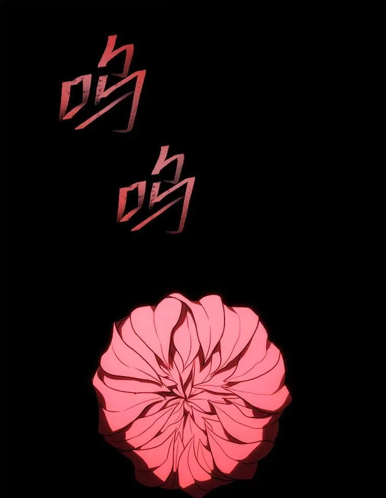 15.埋藏的记忆147