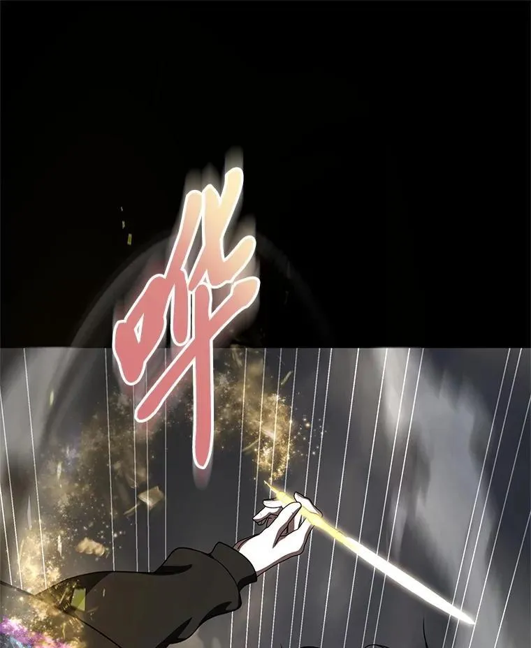 15.埋藏的记忆167
