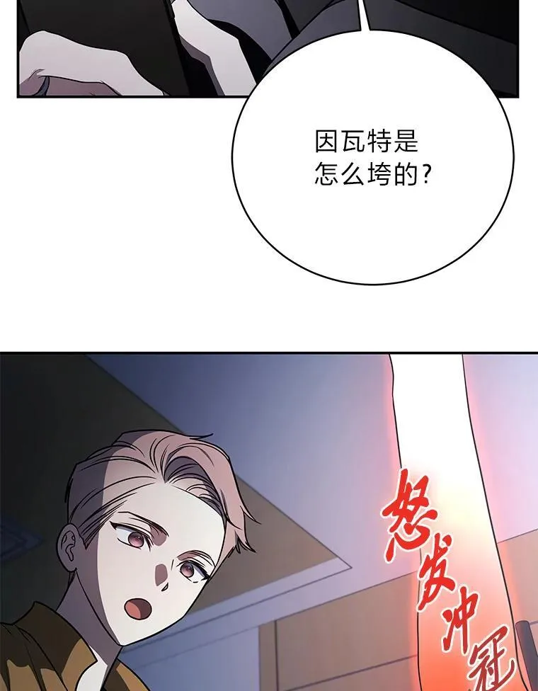 19.13月119