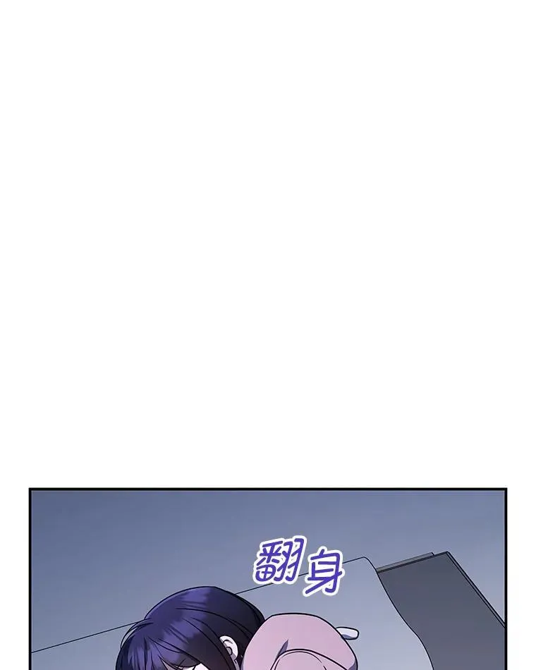13.孤立无援70