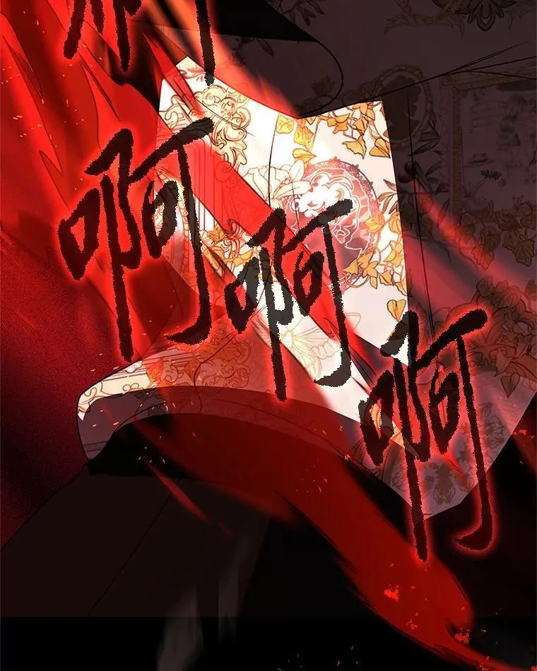 25.饿鬼修罗94