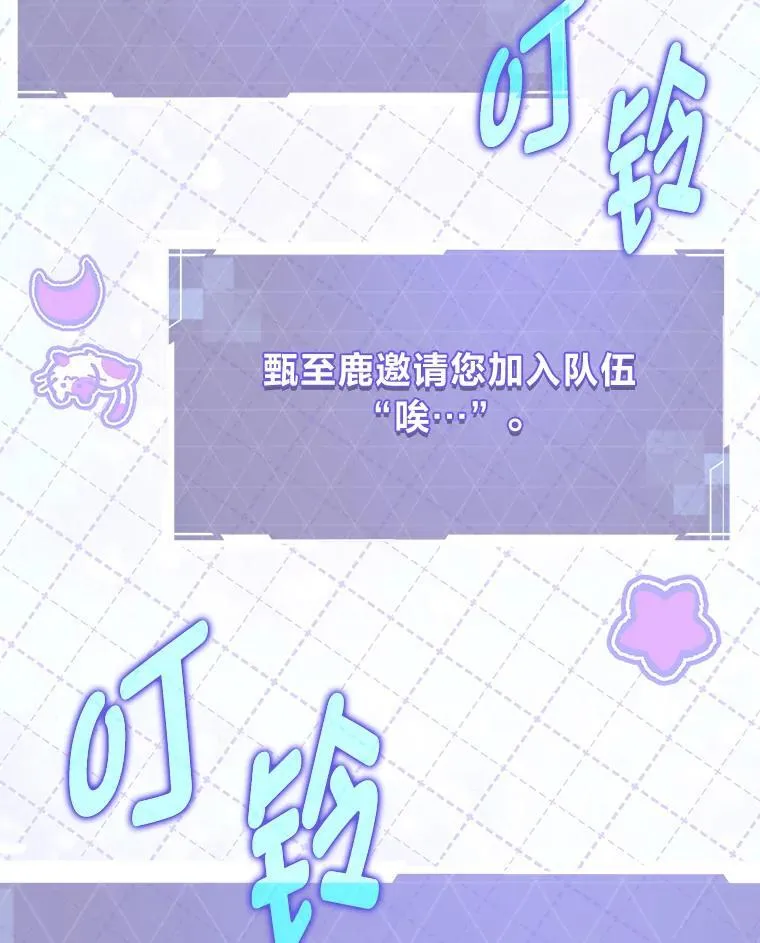 9.教程开始108