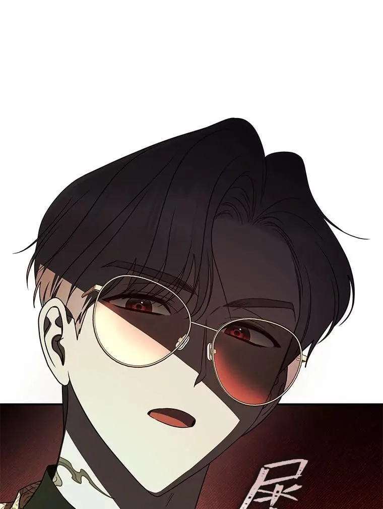 26.荒谬的狗屁逻辑66