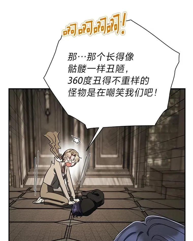 16.开挂的王92