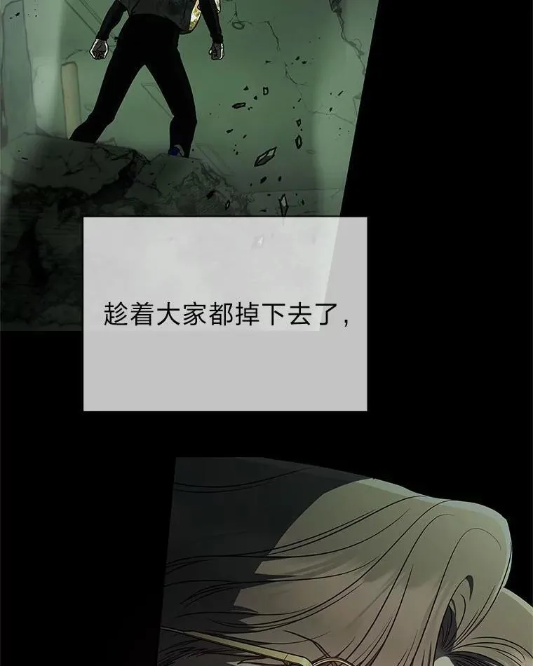 25.饿鬼修罗91