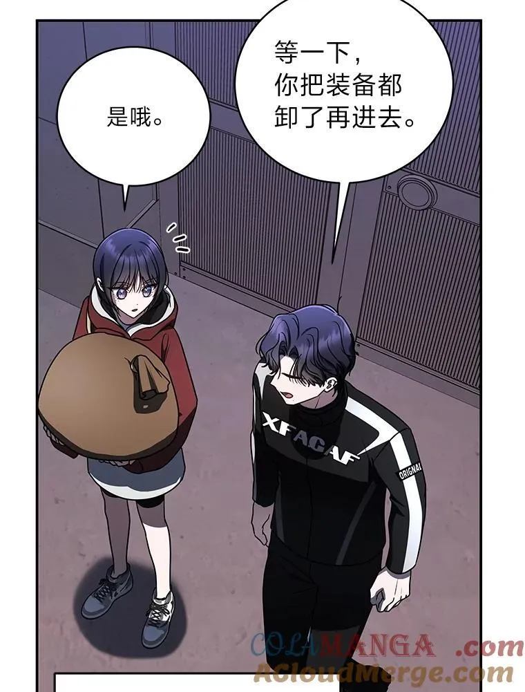 30.夜雨是姐控100
