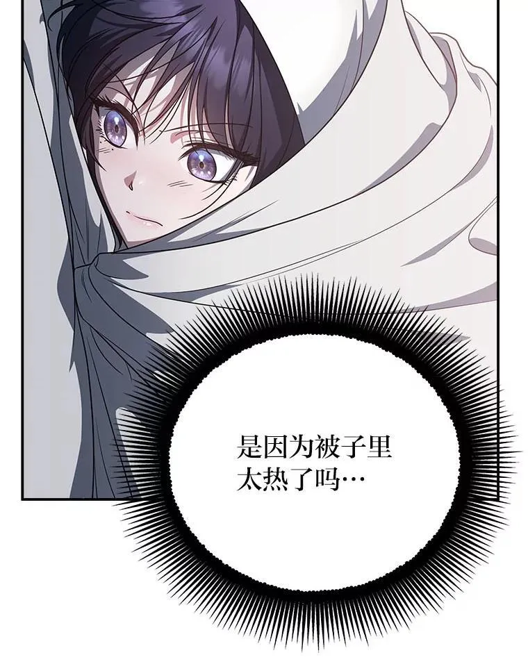6.被抛下的一星期105