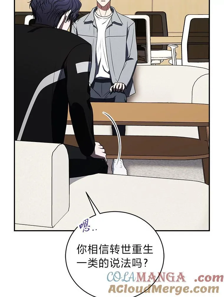 37.穿越时空的重逢72