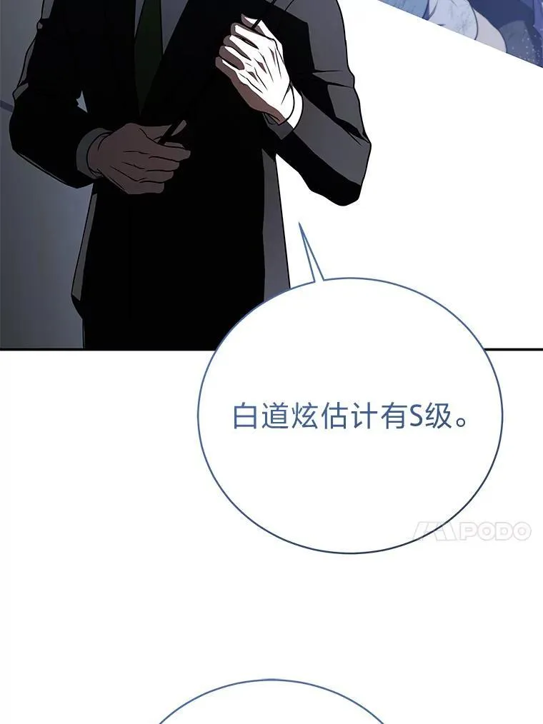 19.13月155