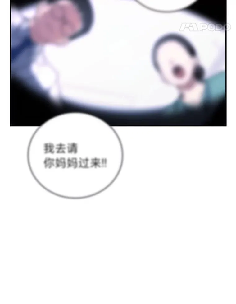 14.圣约140