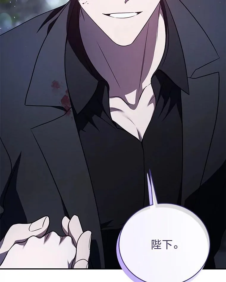 17.排位更新107