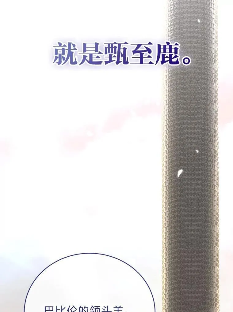 37.穿越时空的重逢62